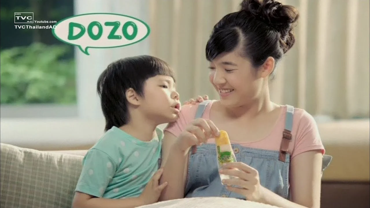 โฆษณา โดโซะ - DOZO : TVC